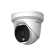 Hikvision в Санкт-Петербурге