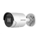 Hikvision в Санкт-Петербурге