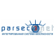 Программное обеспечение сетевой интегрированной системы ParsecNet 3 в Санкт-Петербурге диамант групп
