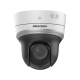 Hikvision в Санкт-Петербурге