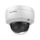 Hikvision в Санкт-Петербурге