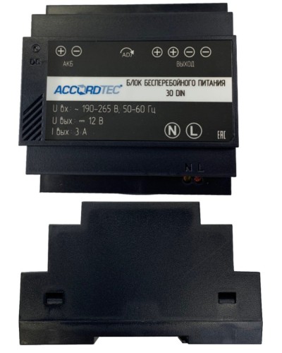ББП-30 DIN. Блок бесперебойного питания. AccordTec в Санкт-Петербурге