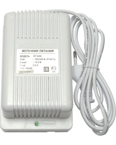 AT-12/30 (белый). Источник стабилизированного питания. AccordTec в Санкт-Петербурге