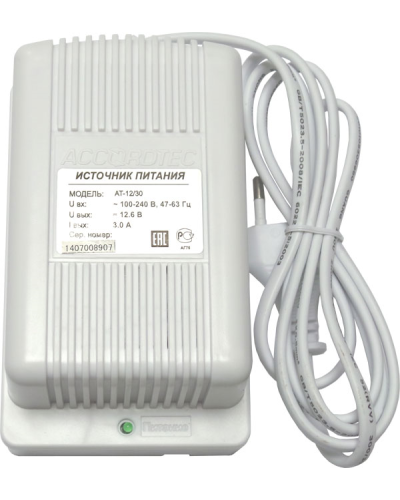 AT-12/50 (белый). Блок питания стабилизированный. AccordTec в Санкт-Петербурге
