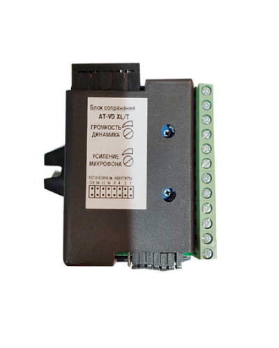 AT-VD XL/T. Модуль сопряжения. AccordTec в Санкт-Петербурге