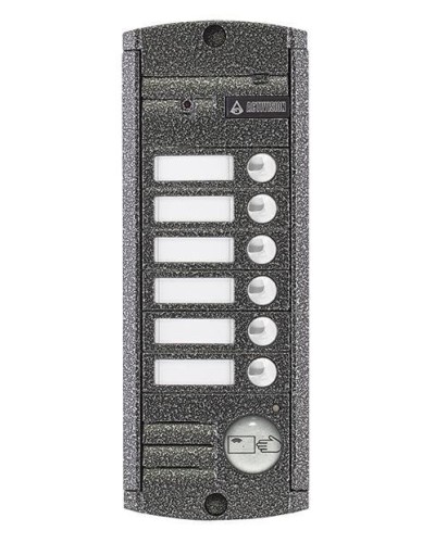 AVP-456 (PAL),Proxy . Видеопанель вызывная цветная. Activision в Санкт-Петербурге