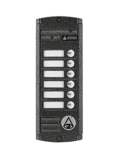 AVP-456 (PAL). Вызывная видеопанель цветная. Activision в Санкт-Петербурге