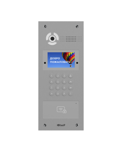 AA-07FBV SILVER. Вызывная панель IP-домофона. BAS-IP в Санкт-Петербурге