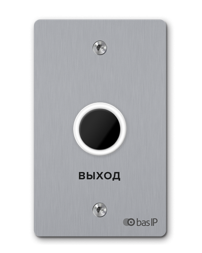 SH-45TR SILVER. Бесконтактная кнопка выхода. BAS-IP в Санкт-Петербурге