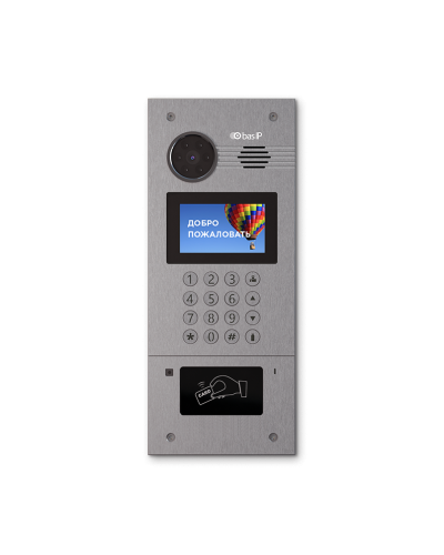 AA-07FB SILVER. Вызывная панель IP-домофона. BAS-IP в Санкт-Петербурге