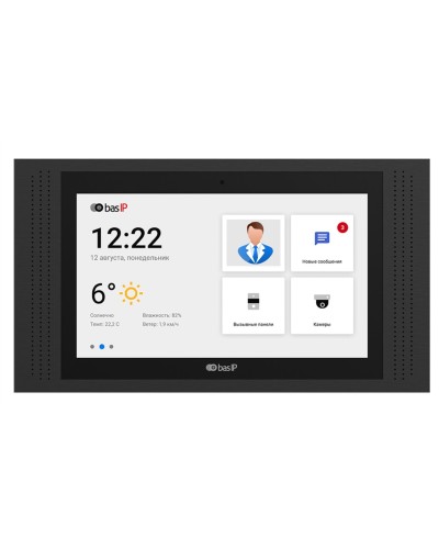 AT-10 BLACK. Монитор IP-видеодомофона цветной. BAS-IP в Санкт-Петербурге