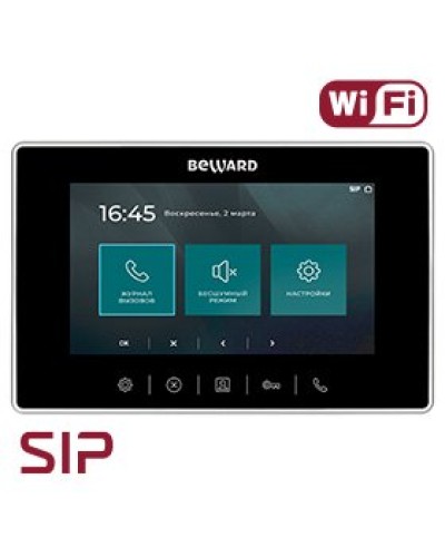 SM700W. SIP Видеотелефон. Beward в Санкт-Петербурге