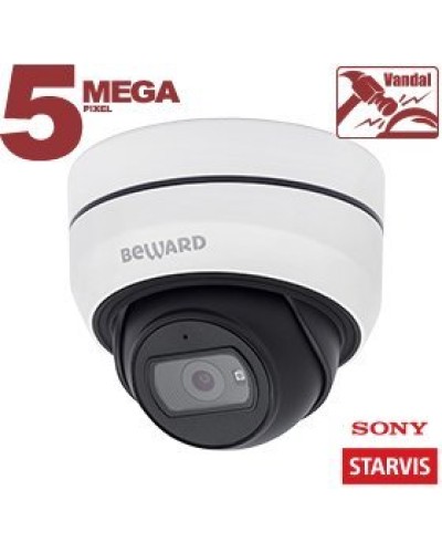 SV3210DB (2,8 мм). IP-камера купольная уличная. Beward в Санкт-Петербурге
