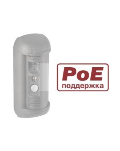 DSxxxP. Опция для видеопанелей BEWARD. Beward в Санкт-Петербурге