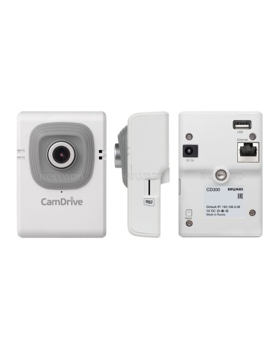 CD320. Видеокамера IP компактная. Beward в Санкт-Петербурге