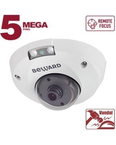 B5320DMR (16мм). Видеокамера IP купольная. Beward в Санкт-Петербурге