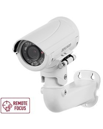 B5350RZQ (2.7-13.5мм) White. Видеокамера IP цилиндрическая. Beward в Санкт-Петербурге