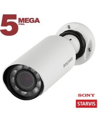 SV3210R (4 мм). IP-камера уличная. Beward в Санкт-Петербурге
