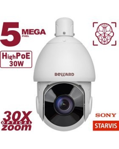 SV3218-R30. Видеокамера IP поворотная. Beward в Санкт-Петербурге