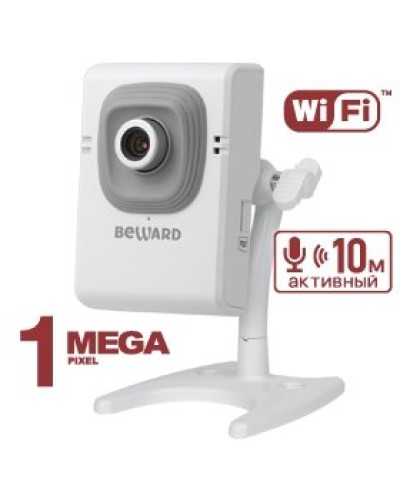 B12CW (2,5 мм). IP-камера корпусная миниатюрная. Beward в Санкт-Петербурге