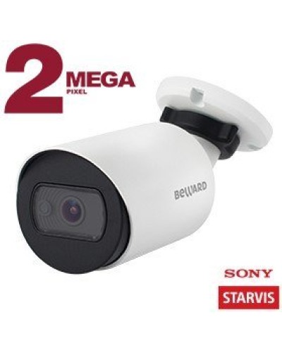 SV2012RC (2,8мм). Видеокамера IP цилиндрическая. Beward в Санкт-Петербурге