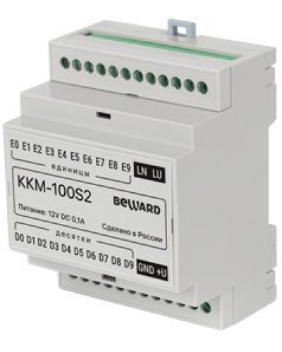 KKM-100S2. Модуль сопряжения координатный. Beward в Санкт-Петербурге