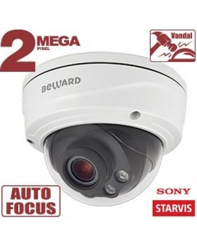 SV2018DVZ (2.7-13.5мм). Видеокамера IP купольная. Beward в Санкт-Петербурге
