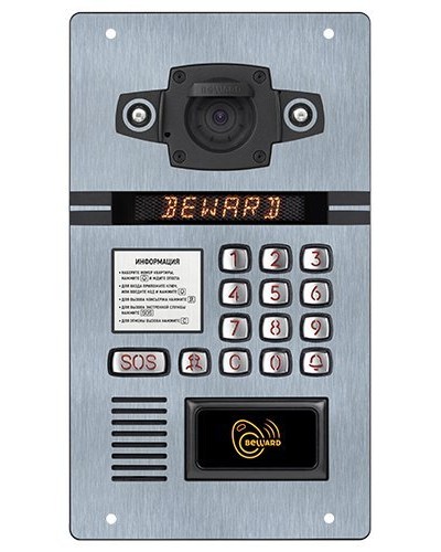 DKS15125 (2 мм 1,3 Мп). Вызывная панель подъездного IP-домофона. Beward в Санкт-Петербурге
