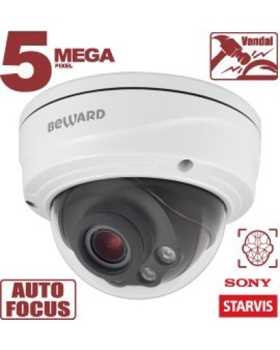 SV3218DVZ. Видеокамера IP купольная. Beward в Санкт-Петербурге
