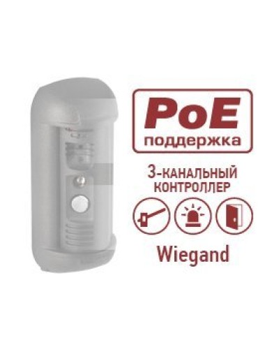 DSxxxP-3LK. Опция для видеопанелей BEWARD. Beward в Санкт-Петербурге