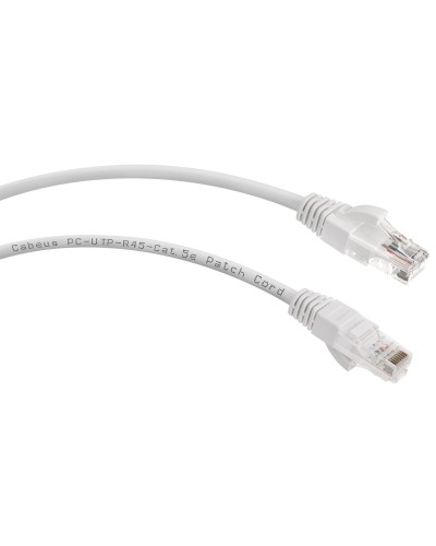 PC-UTP-RJ45-Cat.5e-0.5m-WH-LSZH (9488c), белый. Патч-корд медный. CABEUS в Санкт-Петербурге