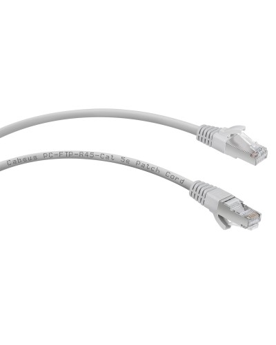PC-FTP-RJ45-Cat.5e-3m (7264c), серый. Патч-корд медный. CABEUS в Санкт-Петербурге