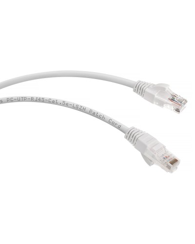PC-UTP-RJ45-Cat.5e-1.5m-WH-LSZH (9490c), белый. Патч-корд медный. CABEUS в Санкт-Петербурге