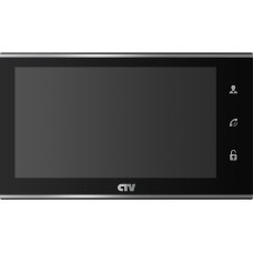 CTV-M4705AHD B (чёрный). Монитор домофона цветной. CTV