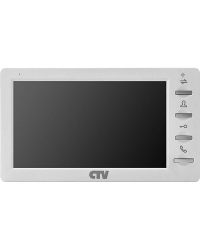 CTV-M1701 Plus W (белый). Монитор домофона цветной. CTV в Санкт-Петербурге