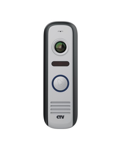 CTV-D4000S S (серый). Вызывная панель цветная. CTV в Санкт-Петербурге