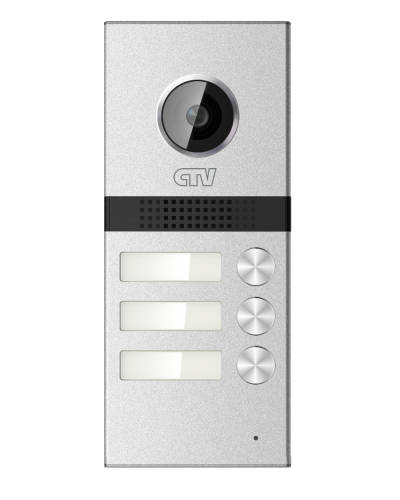 CTV-D3MULTI. Вызывная панель цветная. CTV в Санкт-Петербурге