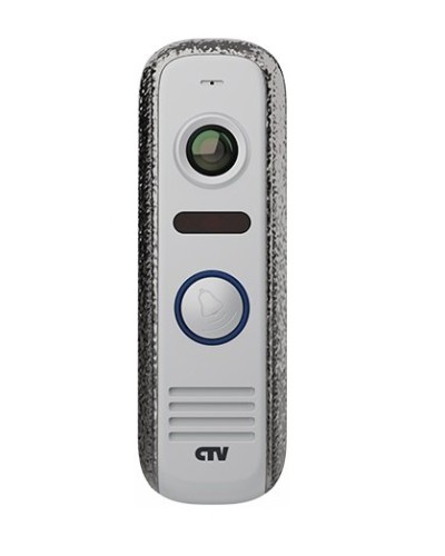 CTV-D4000S SA (серебряный антик). Вызывная панель цветная. CTV в Санкт-Петербурге
