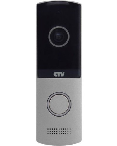 CTV-D4003NG S (серебро). Вызывная панель цветная. CTV в Санкт-Петербурге