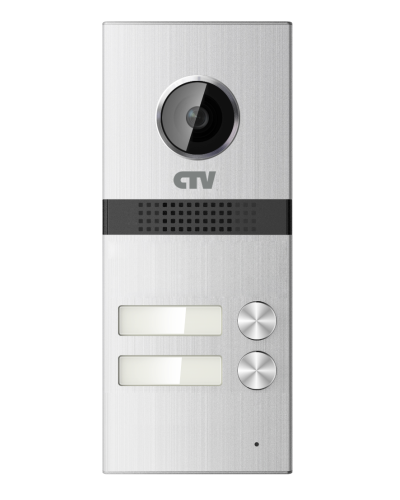 CTV-D2MULTI. Вызывная панель цветная. CTV в Санкт-Петербурге
