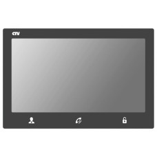 CTV-M4703AHD G (графит). Монитор домофона цветной. CTV