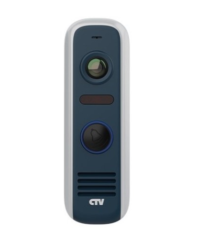 CTV-D4000S GS (графит). Вызывная панель цветная. CTV в Санкт-Петербурге