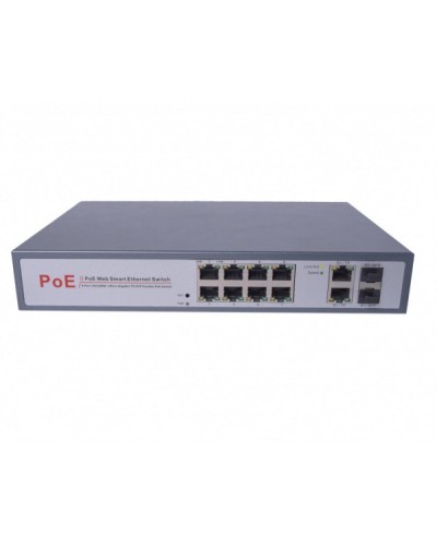 CO-SWP8FM. Коммутатор 8-портовый Gigabit Ethernet с PoE. ComOnyx в Санкт-Петербурге