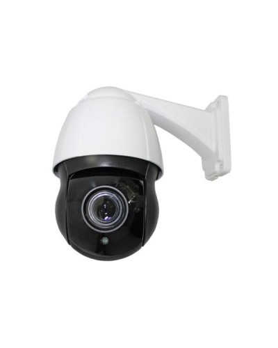 CO-L520X-PTZ09Pv4. Видеокамера IP поворотная. ComOnyx в Санкт-Петербурге