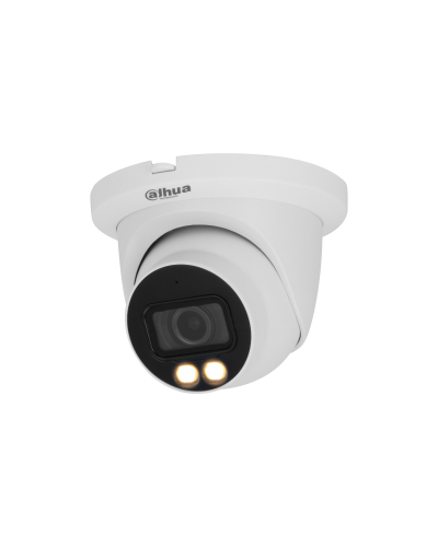 DH-IPC-HDW5449TMP-SE-LED-0280B. Профессиональная видеокамера IP купольная. Dahua в Санкт-Петербурге