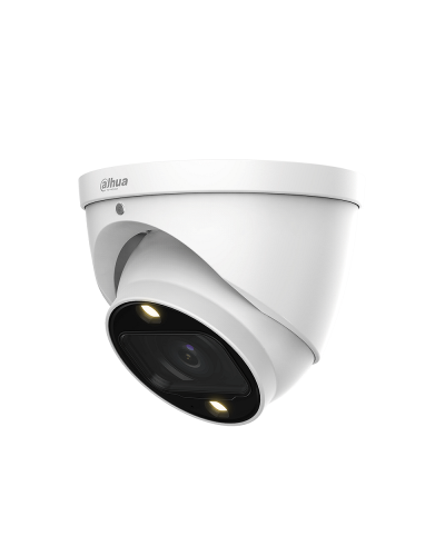 DH-HAC-HDW1239TP-Z-A-LED-S2. Профессиональная видеокамера мультиформатная купольная. Dahua в Санкт-Петербурге