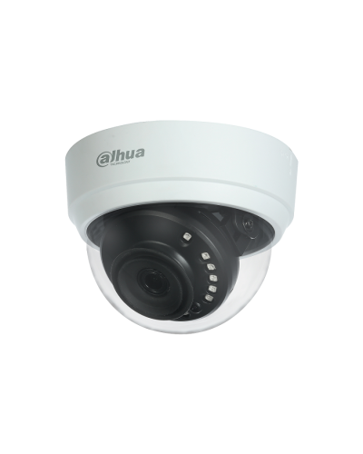 DH-HAC-D1A51P-0360B-S2. Профессиональная видеокамера мультиформатная купольная. Dahua в Санкт-Петербурге