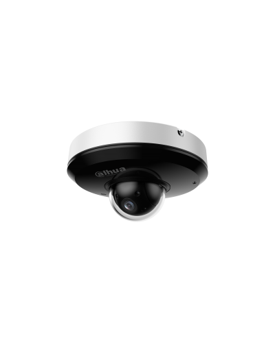 DH-SD1A404DB-GNY. Профессиональная видеокамера IP поворотная. Dahua в Санкт-Петербурге