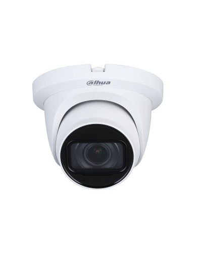 DH-HAC-HDW1231TLMQP-A-0360B. Профессиональная видеокамера мультиформатная купольная. Dahua в Санкт-Петербурге