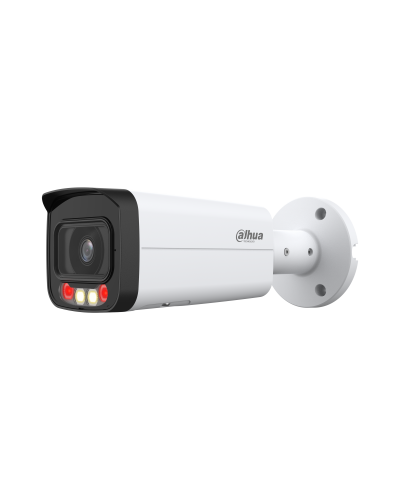 DH-IPC-HFW2249TP-AS-IL-0600B. Профессиональная видеокамера IP цилиндрическая. Dahua в Санкт-Петербурге